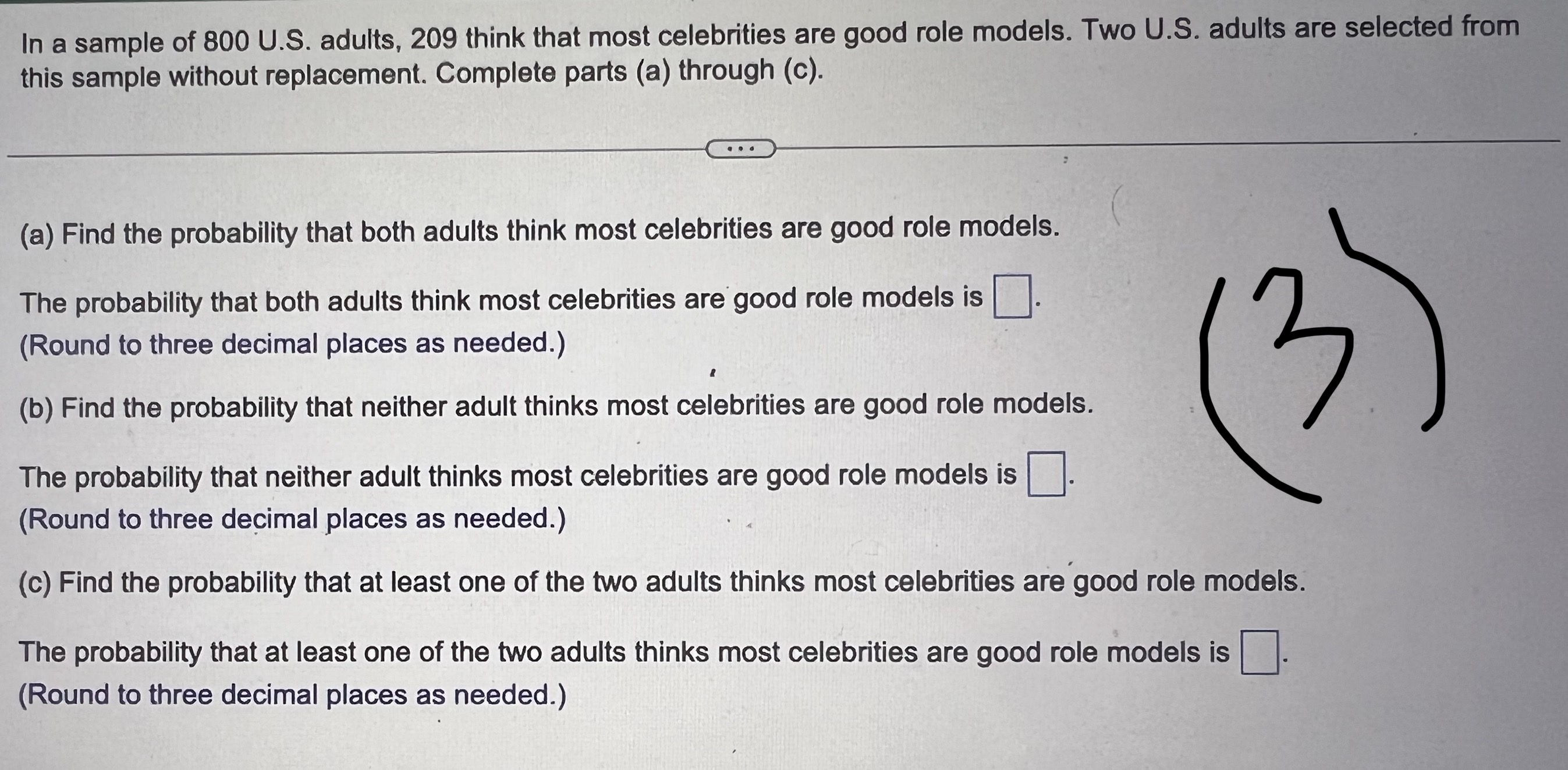 the indicated number of the minimum data entry as the lower limit