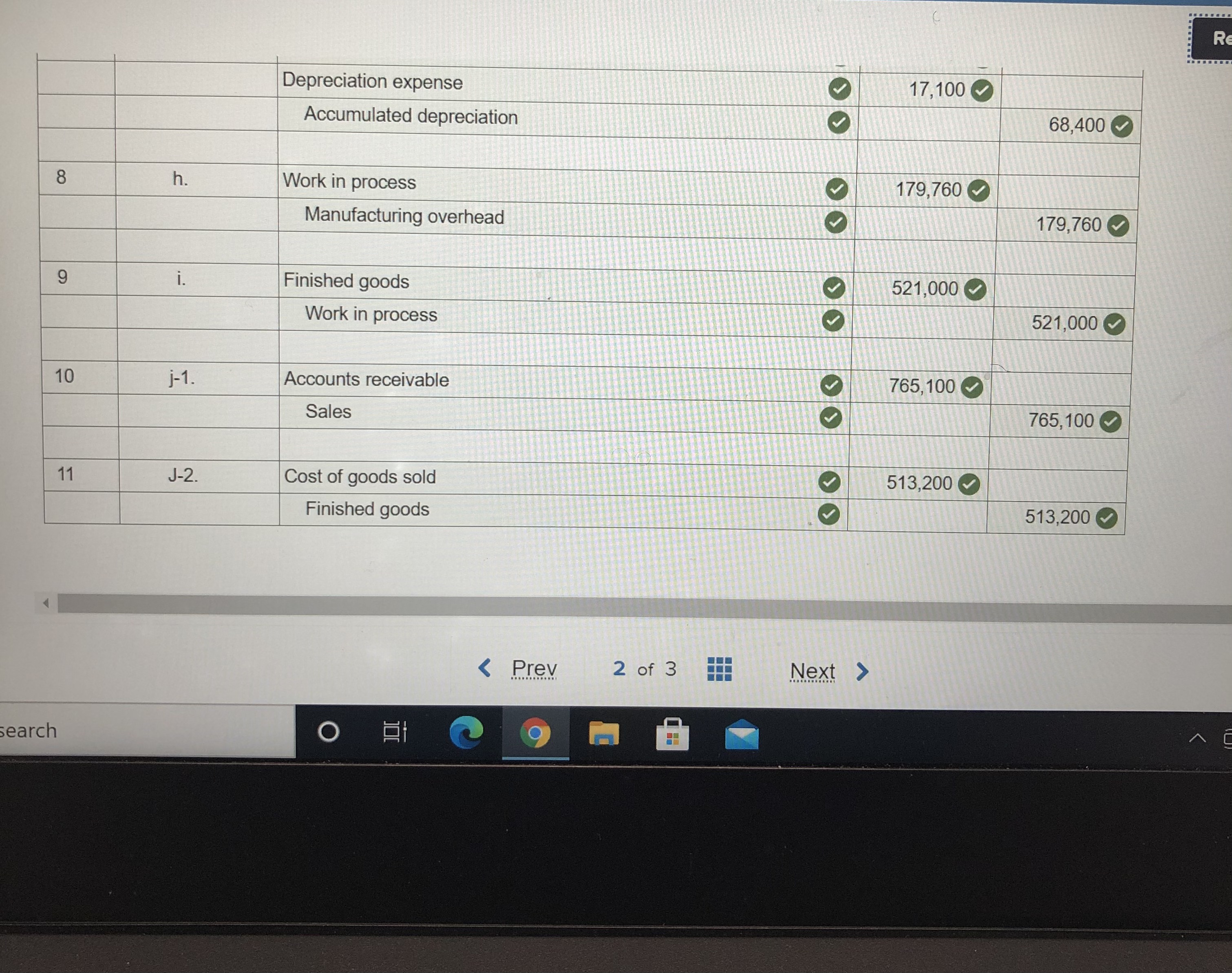 system. On January 1, the beginning of the current year, the company's