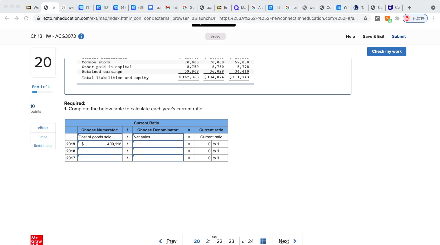 (48 30 (66 = rea M Inb G Go & acc |Bb