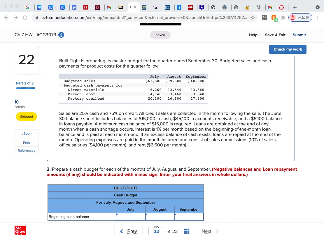 E PB 0 M Bb (X UCSC LCSC iF HER G