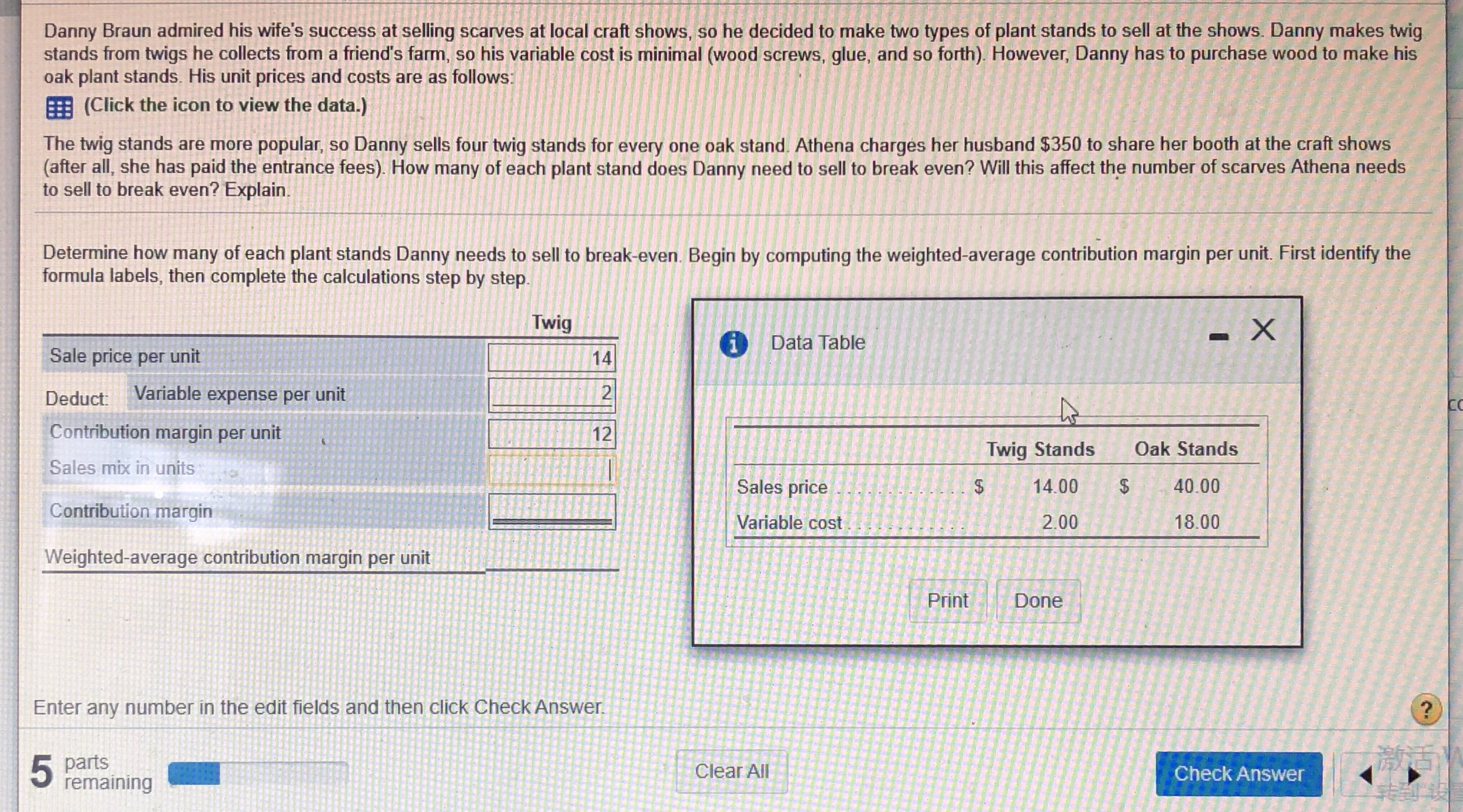 how to solved this problems Danny Braun admired his wife's success at