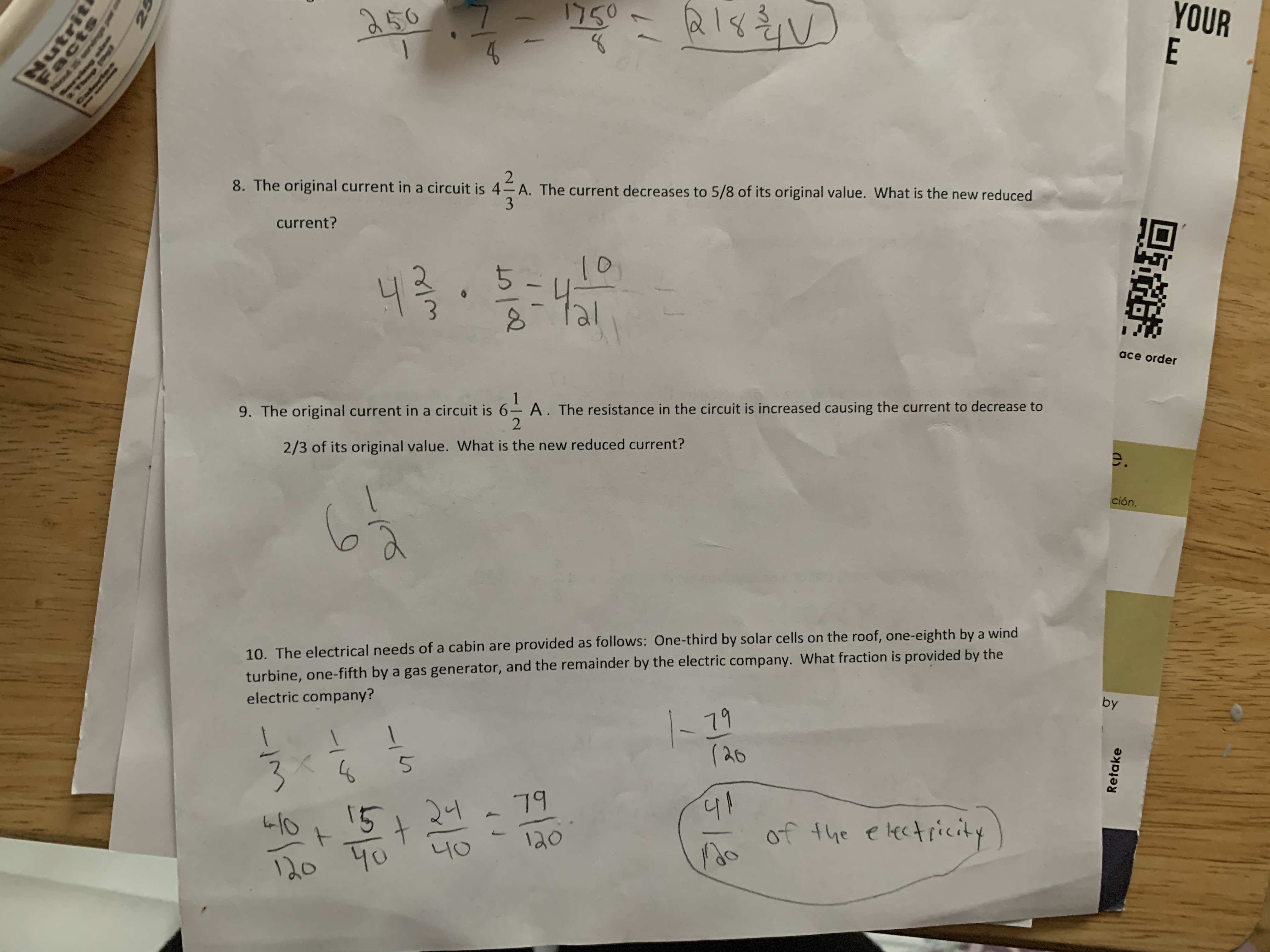 image text in transcribed