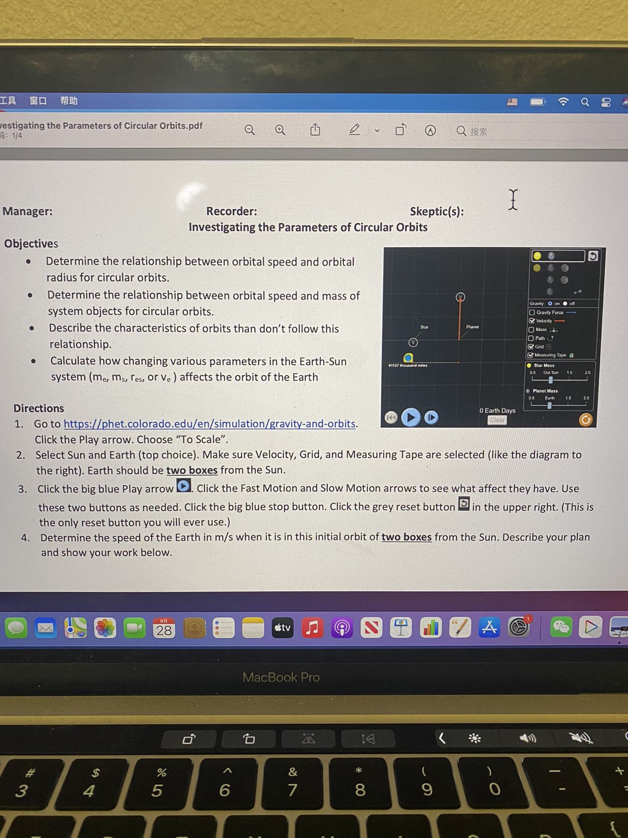 Physics 011Lab 4 This is a write-up lab.Website simulator Link : (