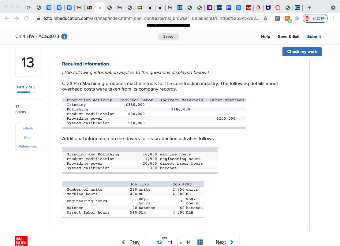  M Bb X SMS Bb a a M 1 5 |