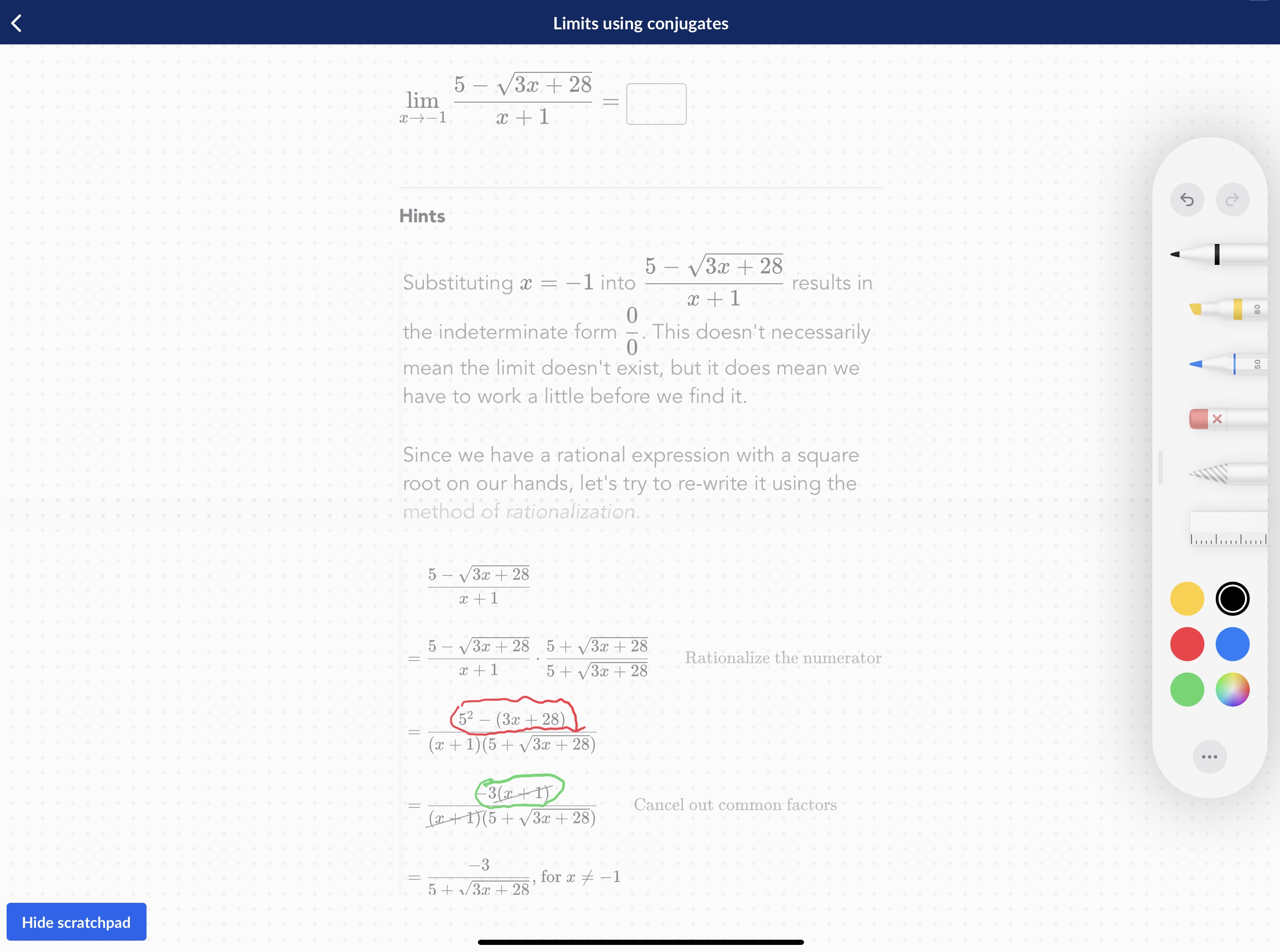 image text in transcribed