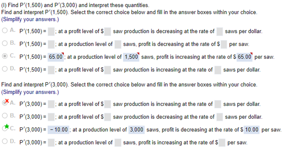 the answer box(es) within your choice. XA. X> O B. (D) Find