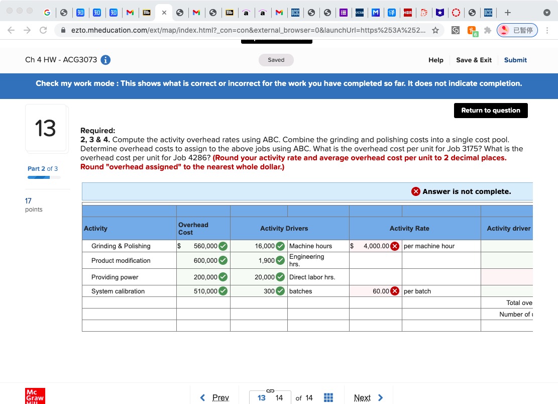 M i BR | + C ezto.mheducation.com/ext/map/index.html?_con=con&external_browser=0&launchUrl=https%253A%252... * Ch 4 HW -