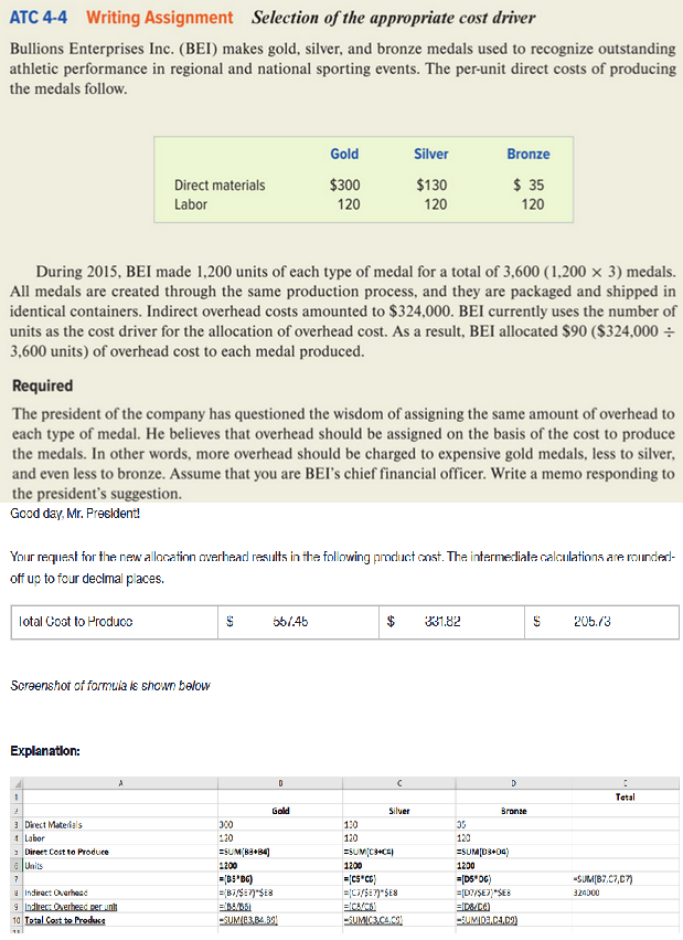 How does finding the cost to produce, determine whether it is appropriate