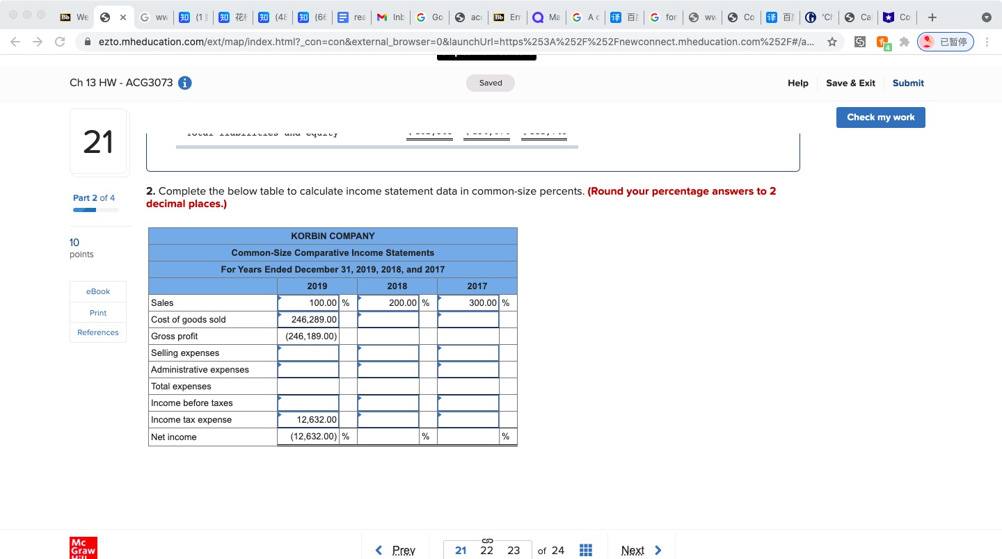 Err O Ma |G Ac if HE G for & ww &