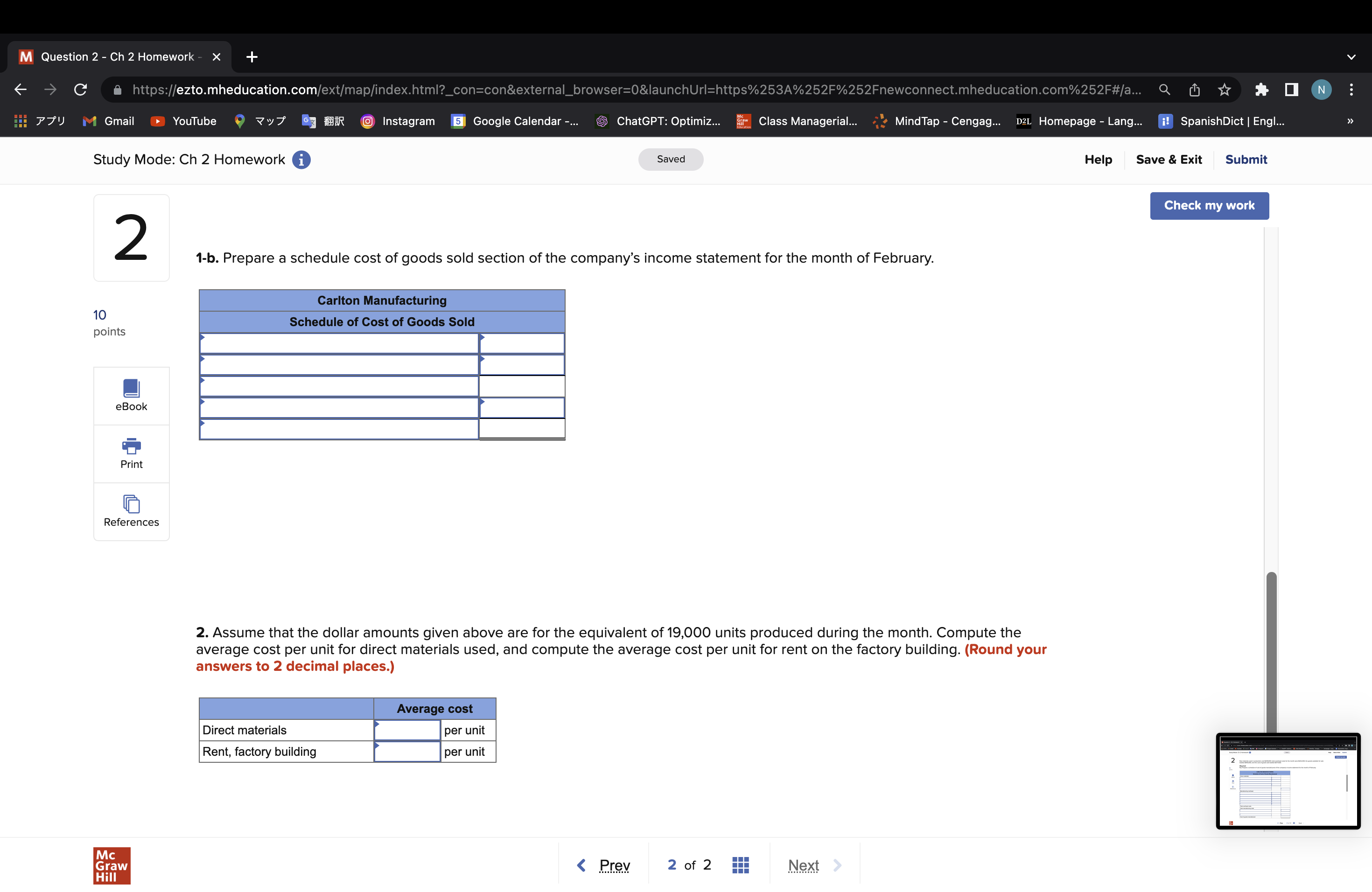 ,r ' \"'7'\" 7M W , 7' 0' [Ii 3,} * El
