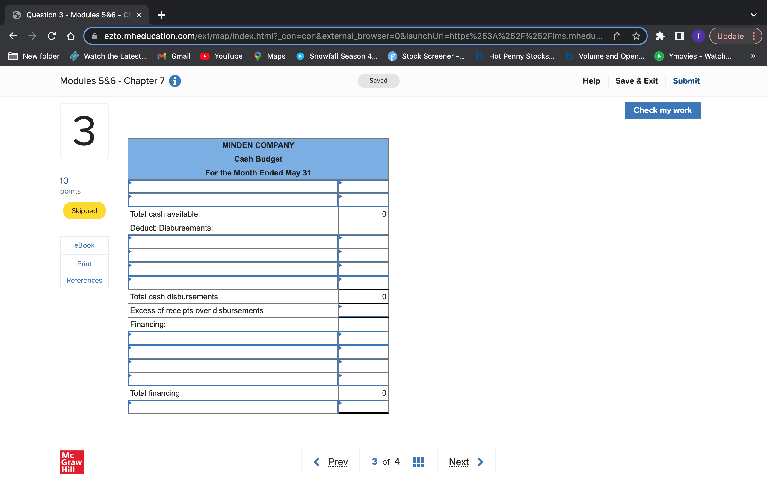 E ' . . . i] 53?) * I] T Update New