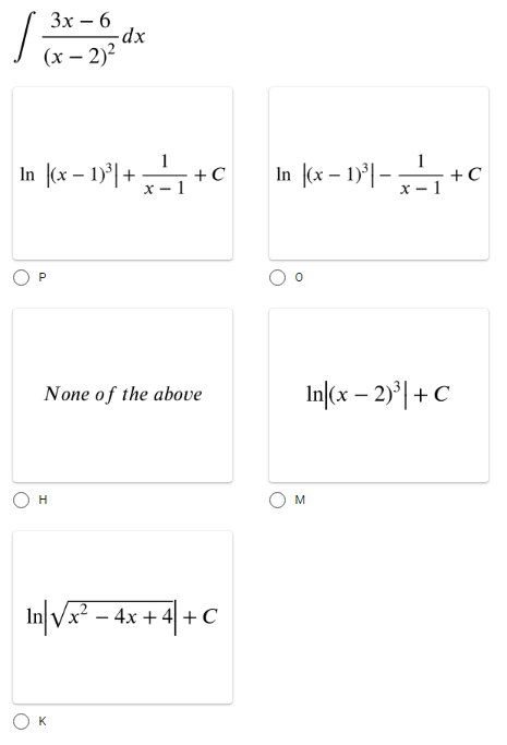 2xx + 2x + C 3 OK OH xv/x + 2x +