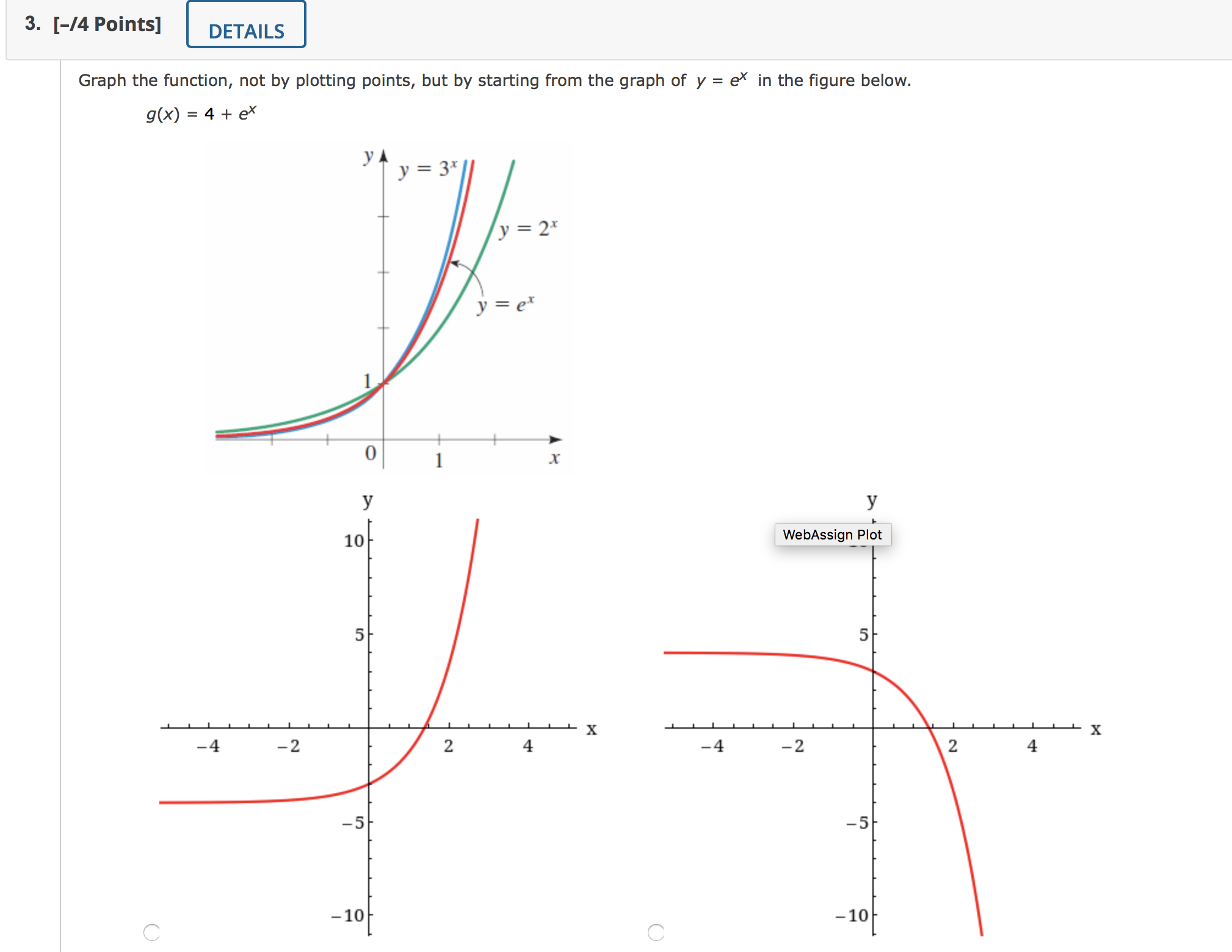 figure below. y = 5 - ex 4 4 5 5 -3