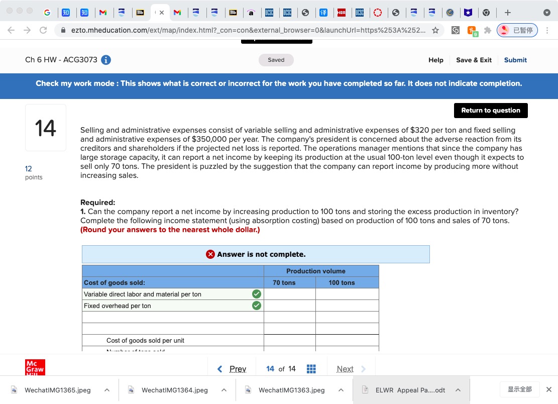 ezto.mheducation.com/ext/map/index.html?_con=con&external_browser=0&launchUrl=https%253A%252... * S GA Ch 6 HW - ACG3073 i Saved Help