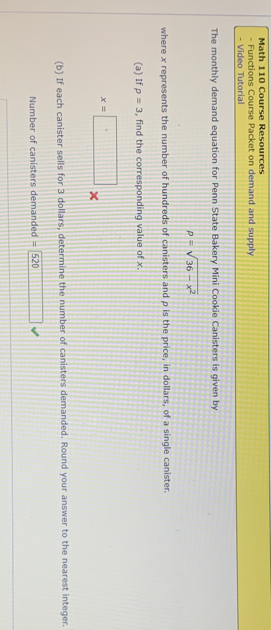 Math 110 Course Resources - Functions Course Packet on demand and