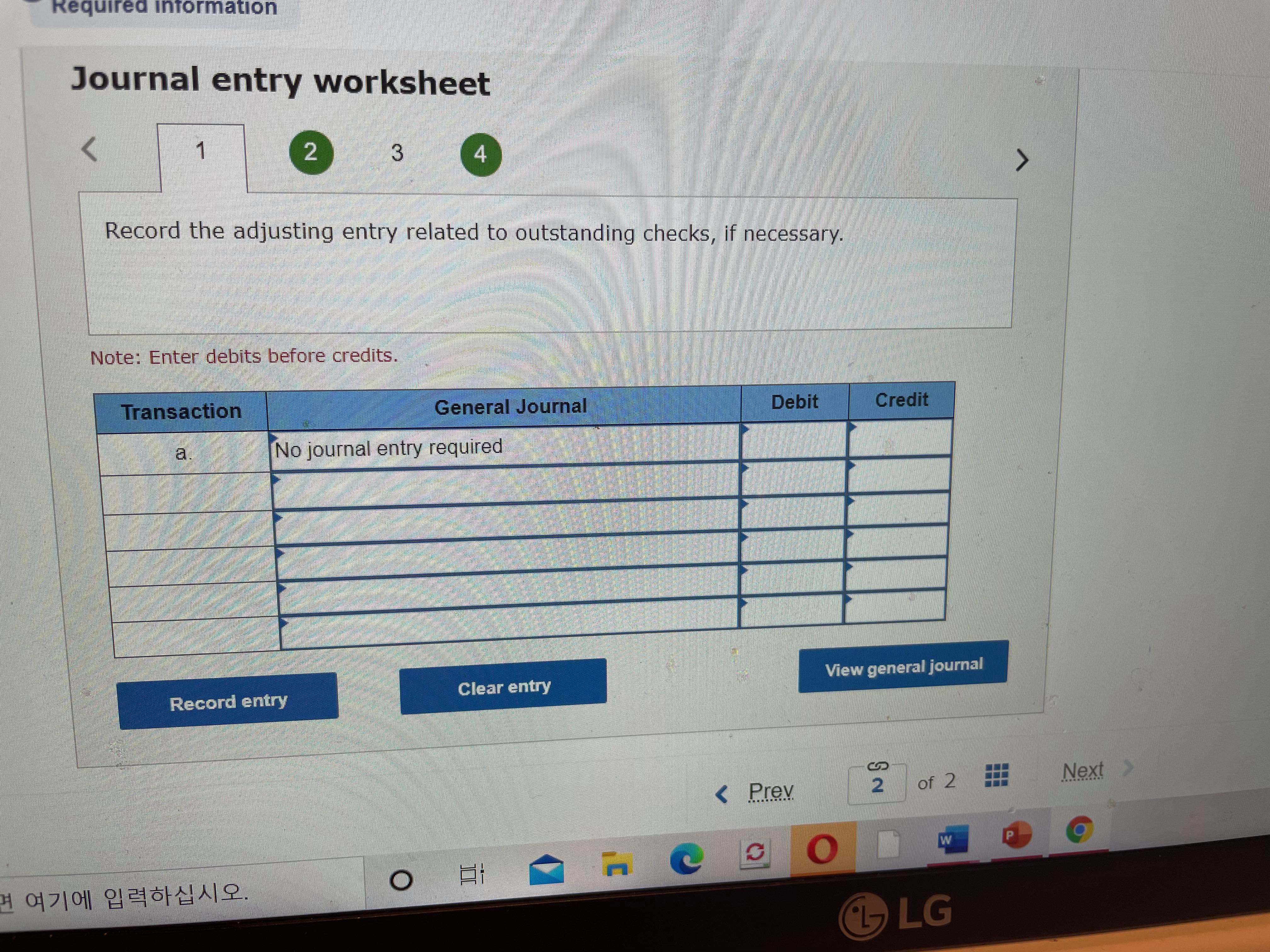 hi second one is question and first one is that i have