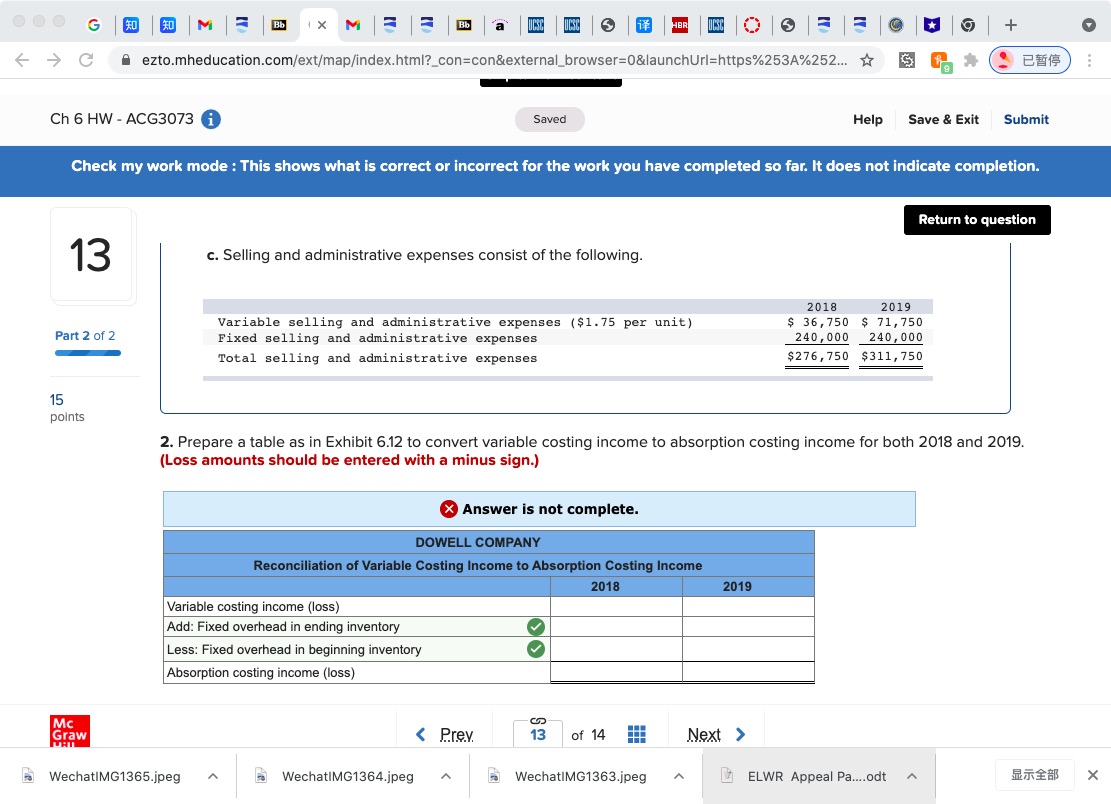 Save & Exit Submit Check my work mode : This shows what