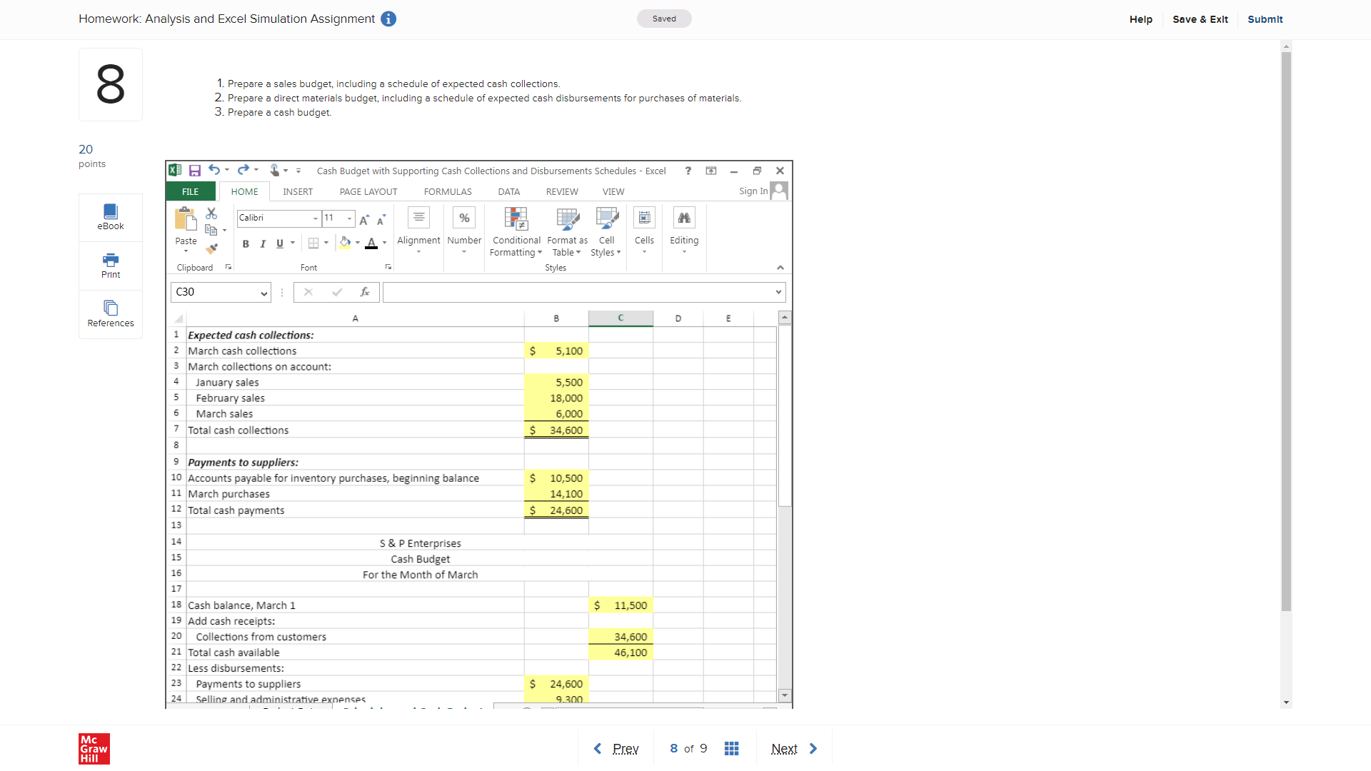 H Postings | Har X Home - Class x Shannon Aku x