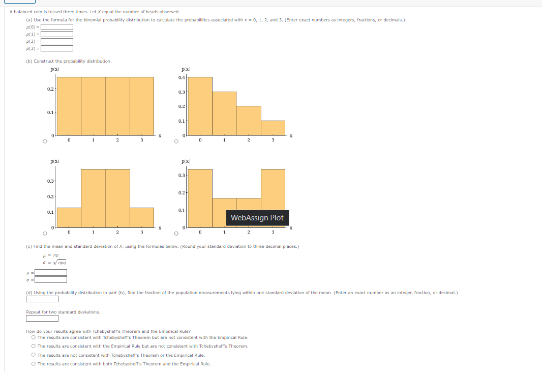 a bar when spun. The player wins if all three slots show