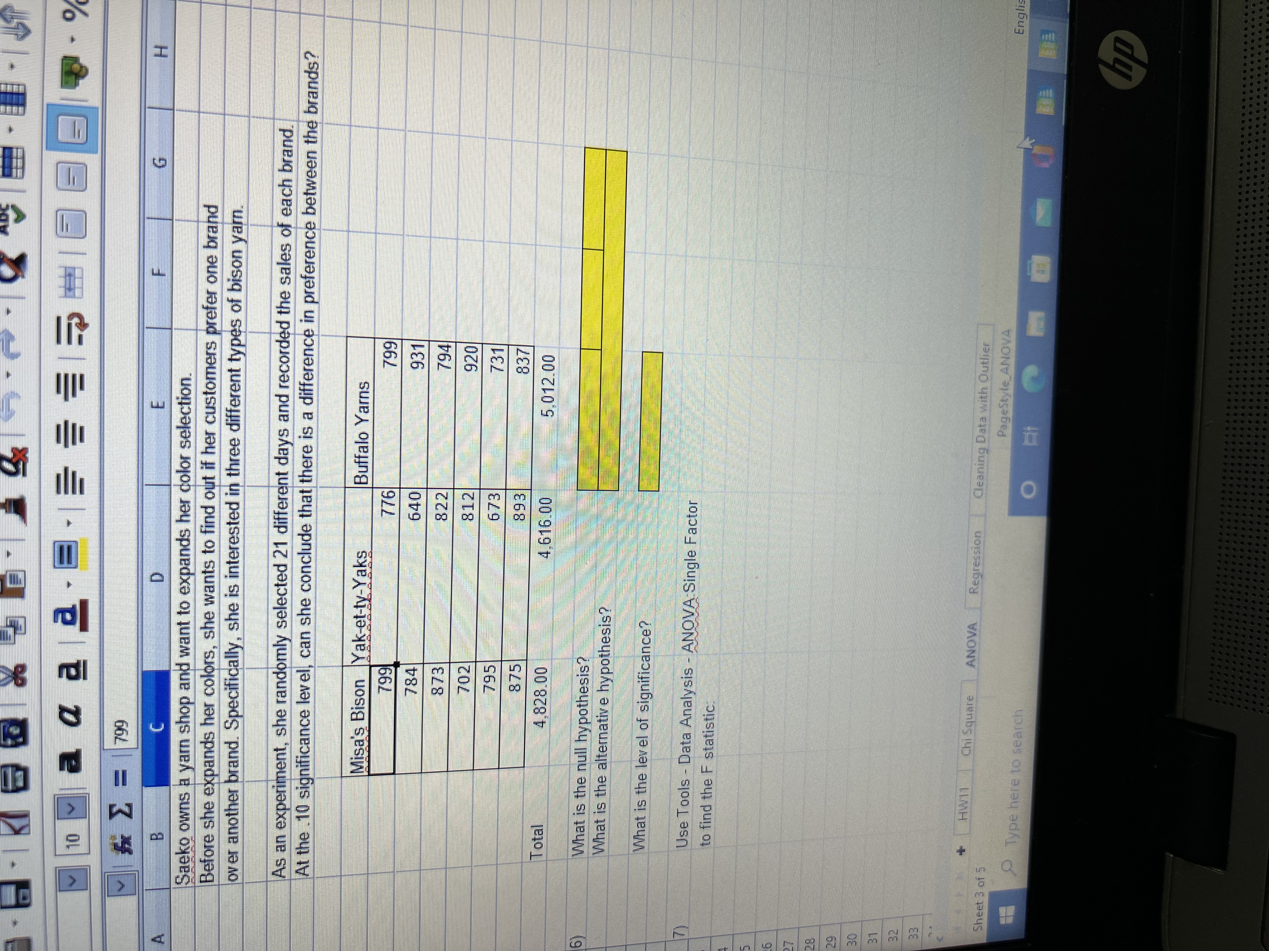  10 v aga a $ E = 799 A B D