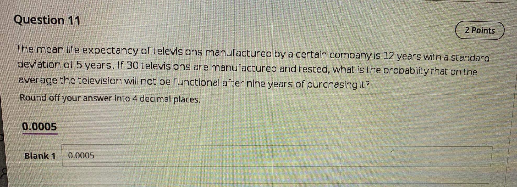 version rounded off in one (1) decimal place. e.g. 3.6 2.14 Blank