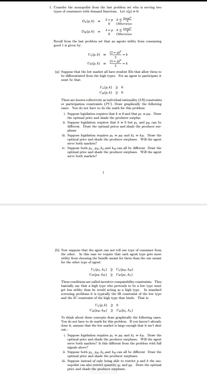 announced the introduction of the LaserPrinter E, a lower cost alternative to