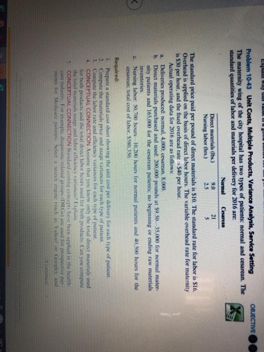 not be graded. 4 5 1. Normal delivery: 6 Standard Price Standard