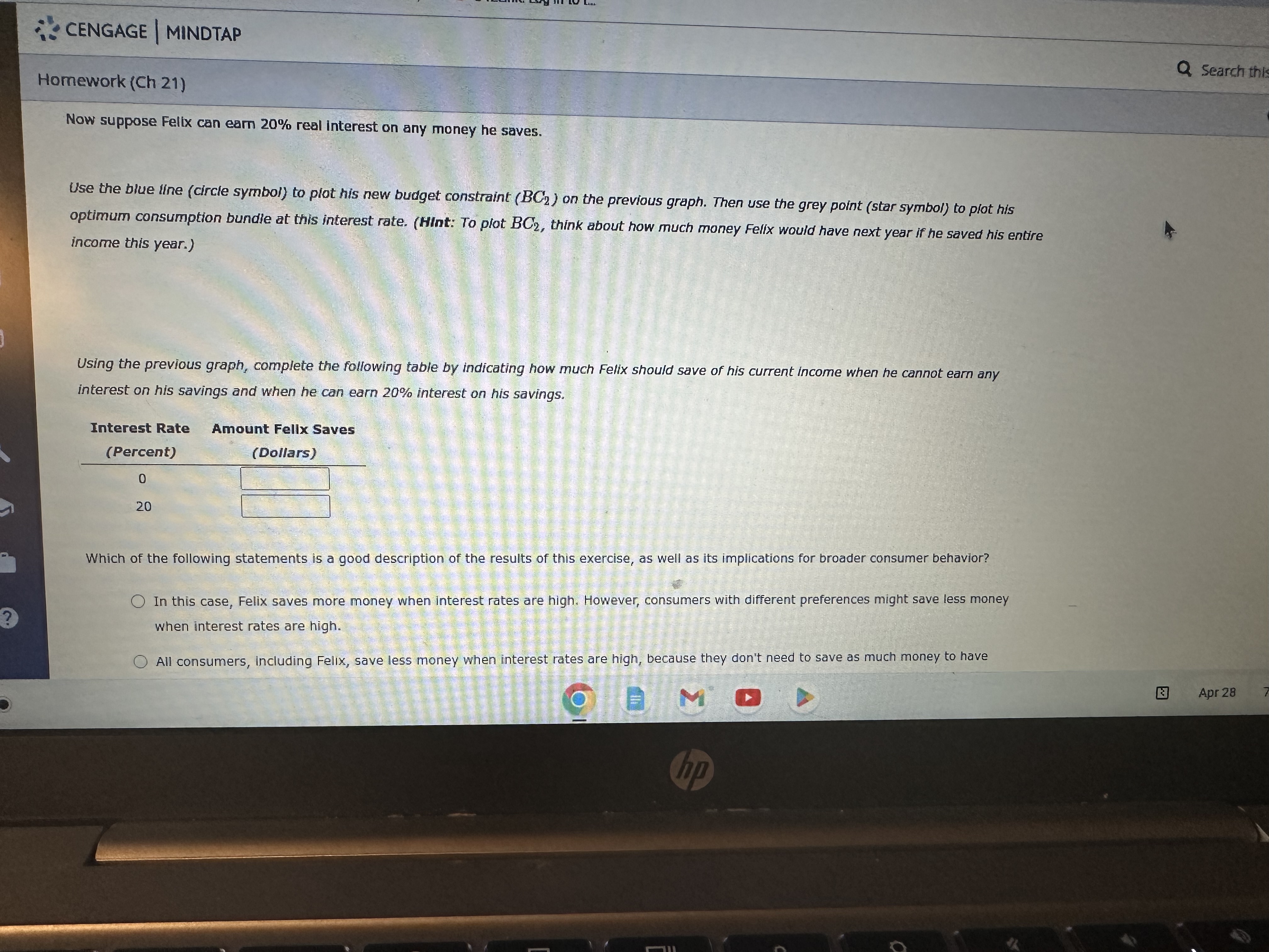 who teaches electromagnetism at a university where he earns an annual salary