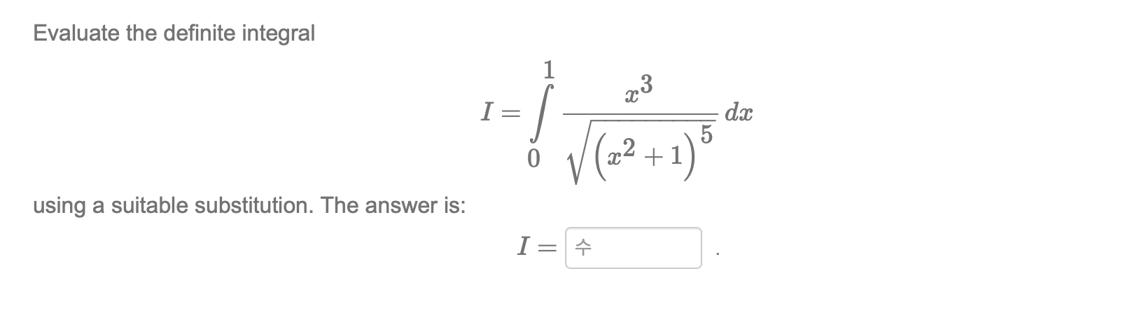 1 1:] da:. 6 x/m236 Note that we have to be a