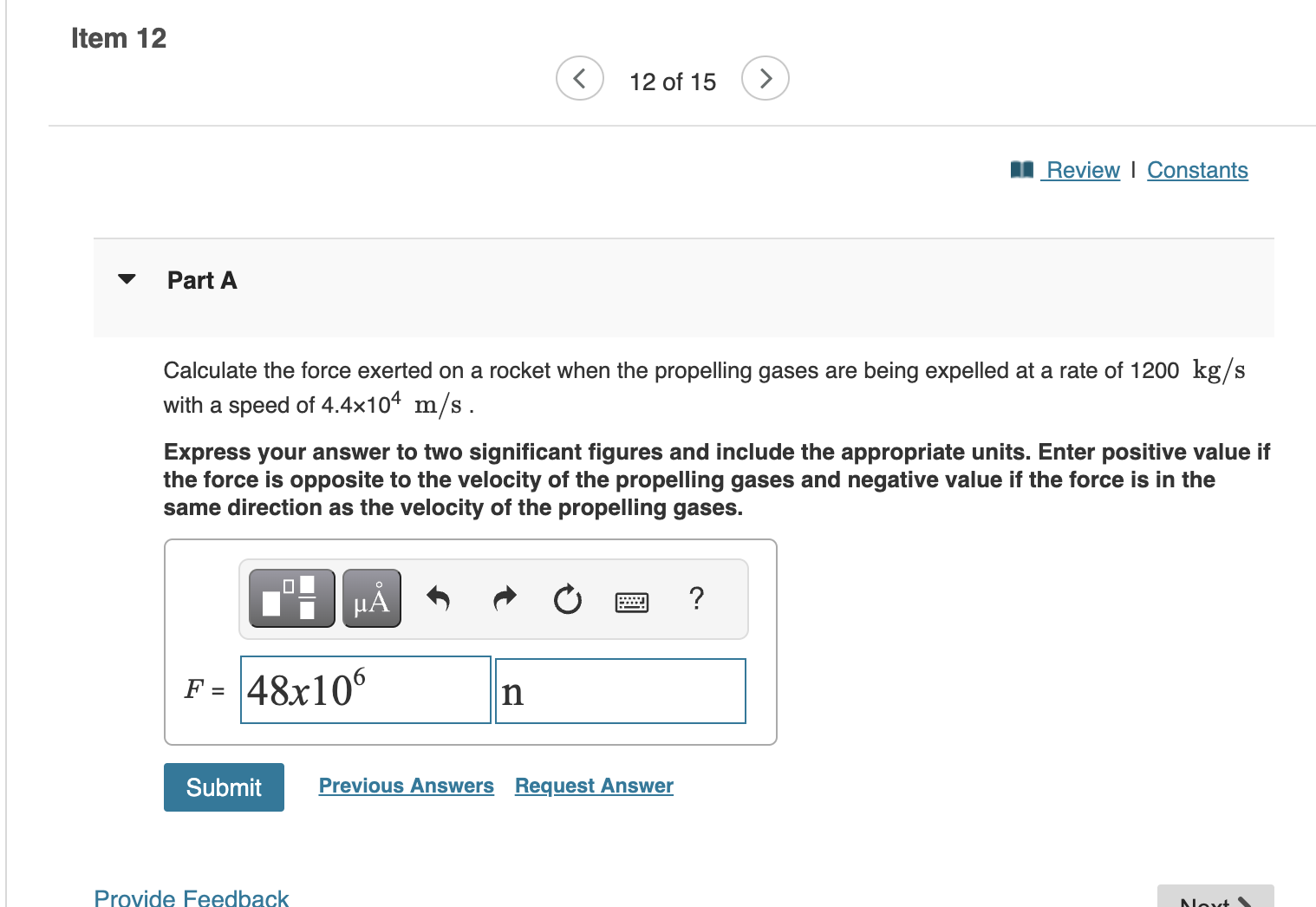 slides down an icy frictionless 6.0 * incline whose vertical height is