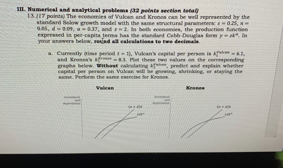  III. Numerical and analytical problems (32 points section total) 13. (17