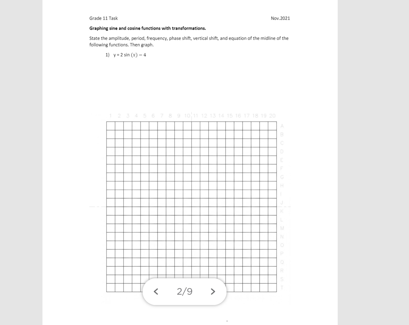 image text in transcribed