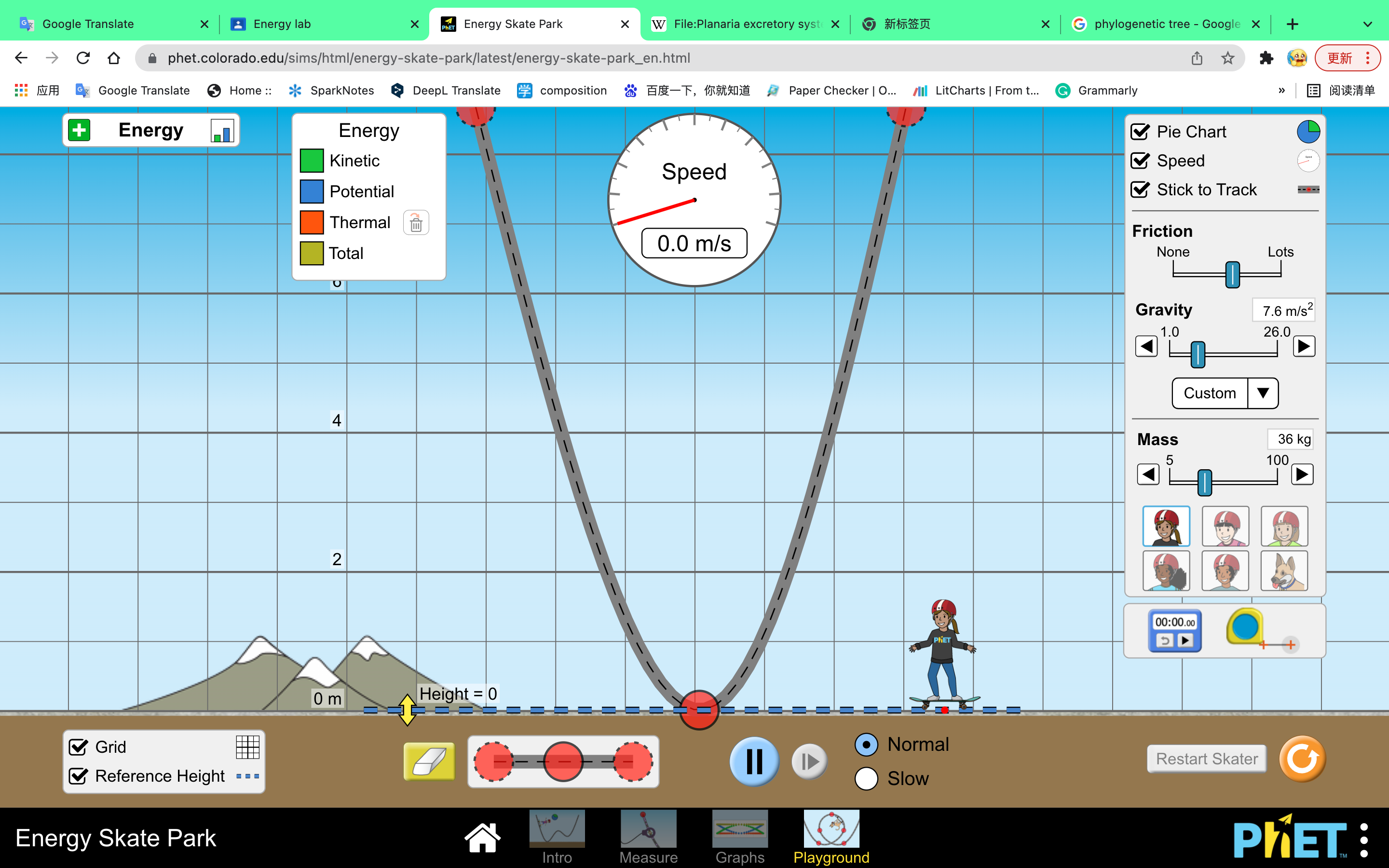 open this link:https://phet.colorado.edu/en/simulations/energy-skate-park and click on play with sims, work energy and