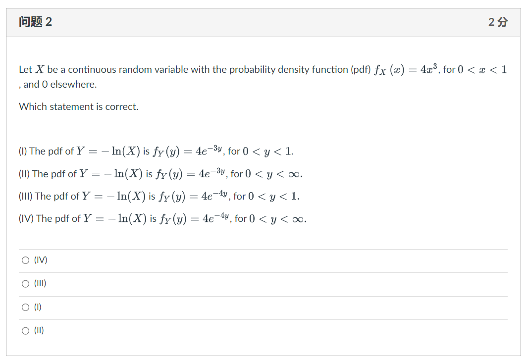 Let X be a continuous random variable with the probability density function