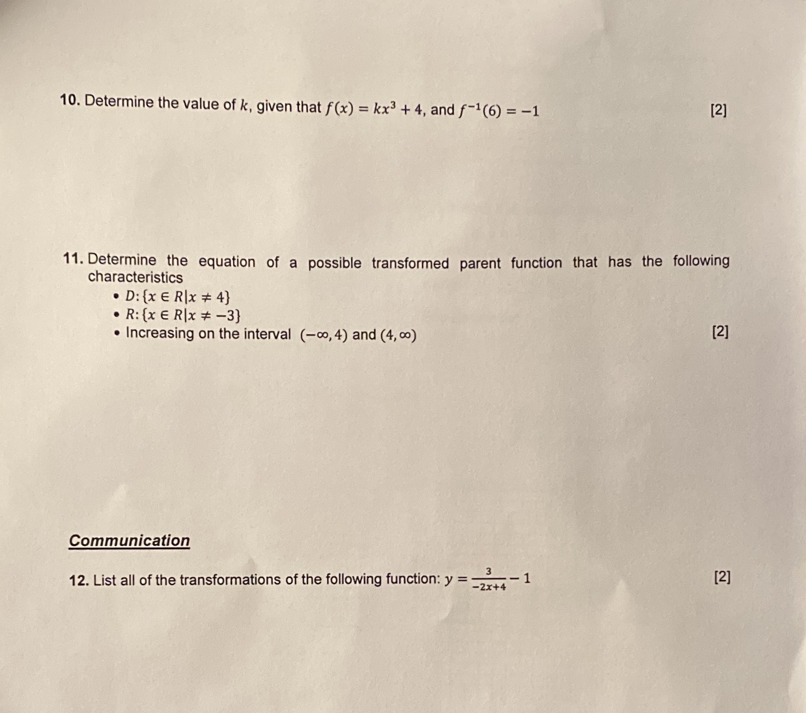 image text in transcribed