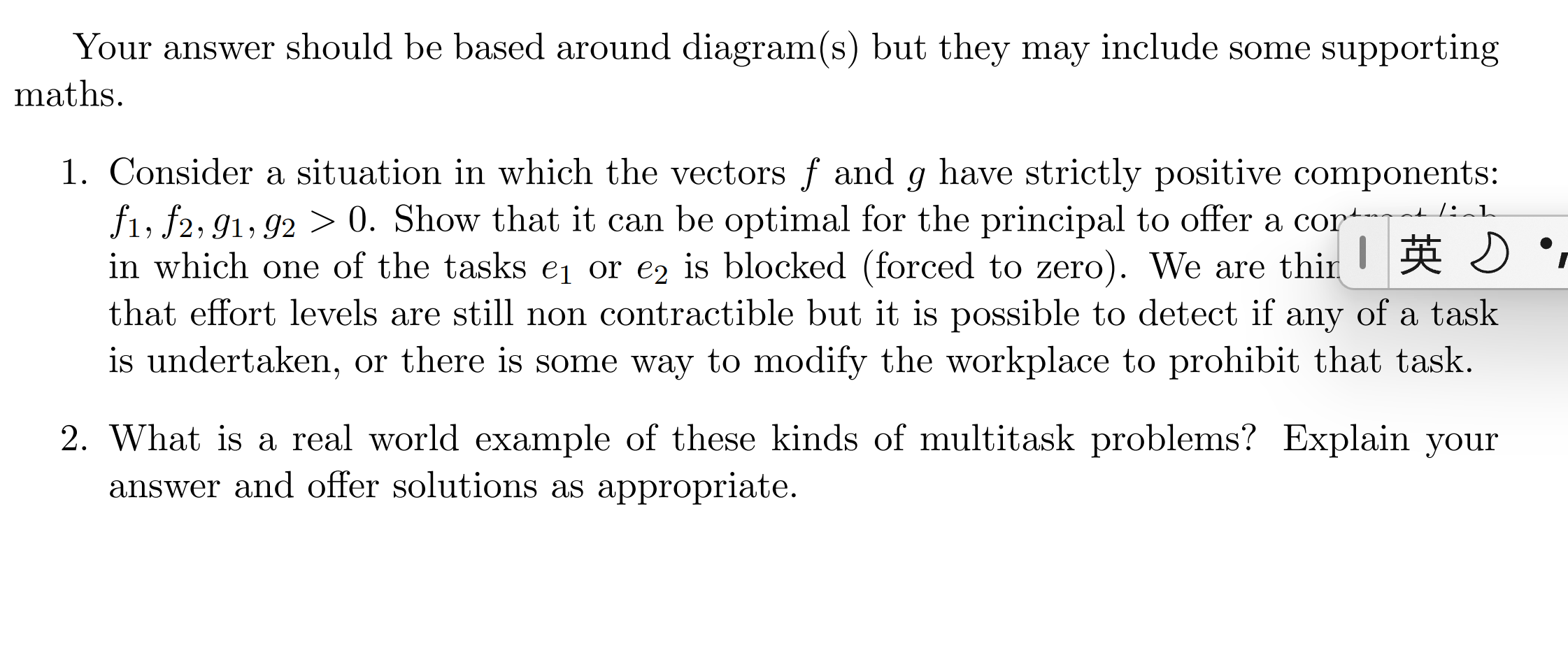 Your answer should be based around diagram(s) but they may include