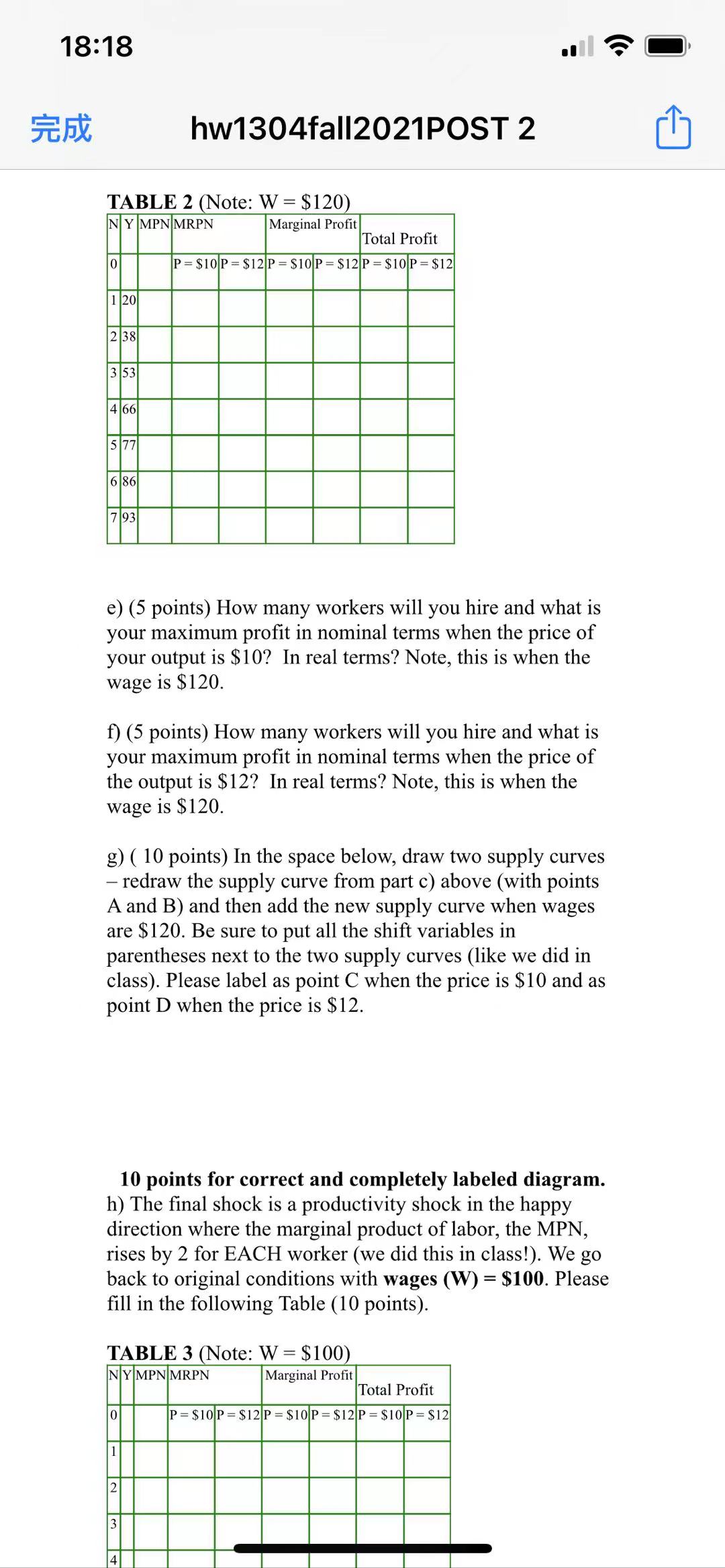 3, thanksYou can hire all the workers you want at $120 per