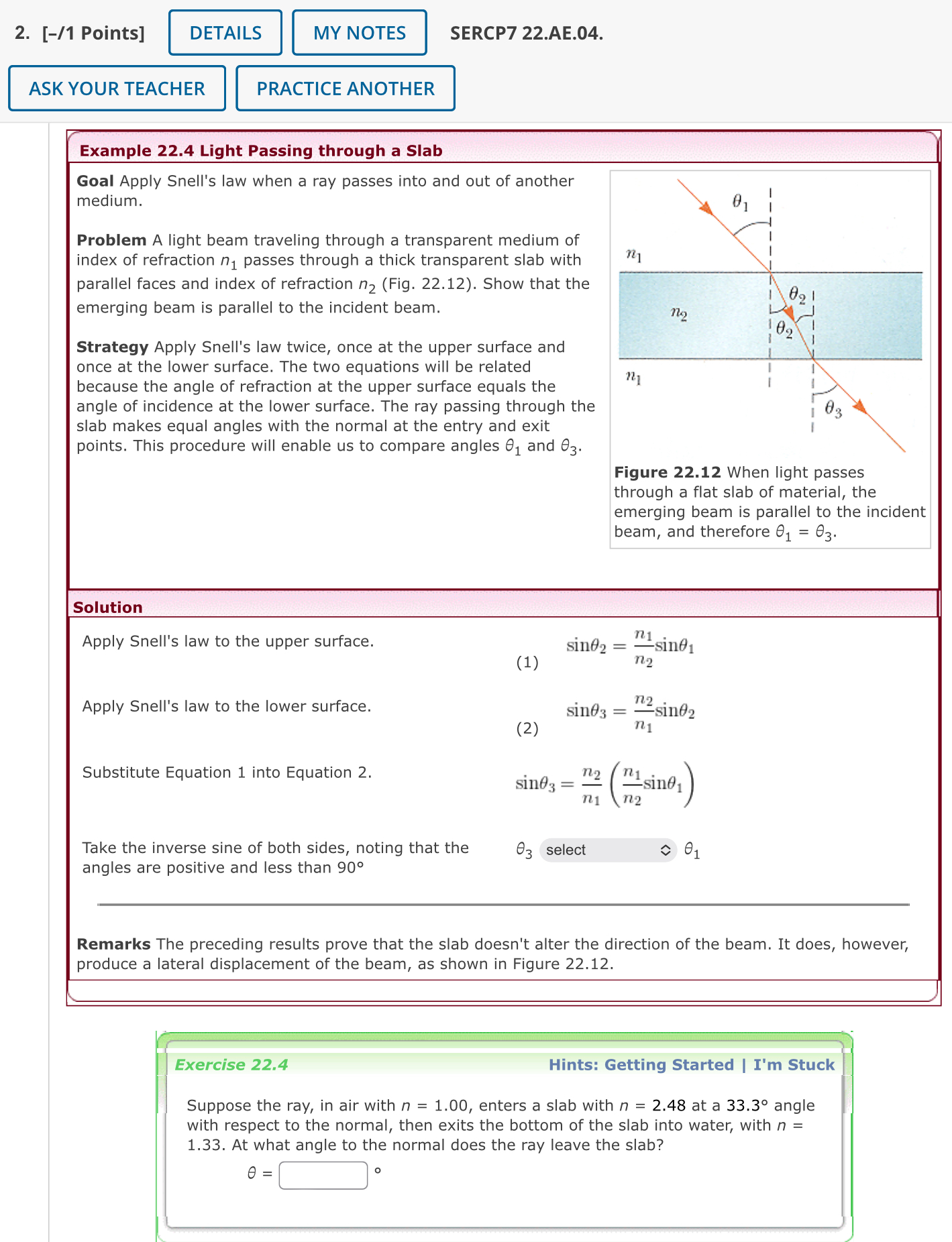 confused and I do not understand these questions. The screenshots of these