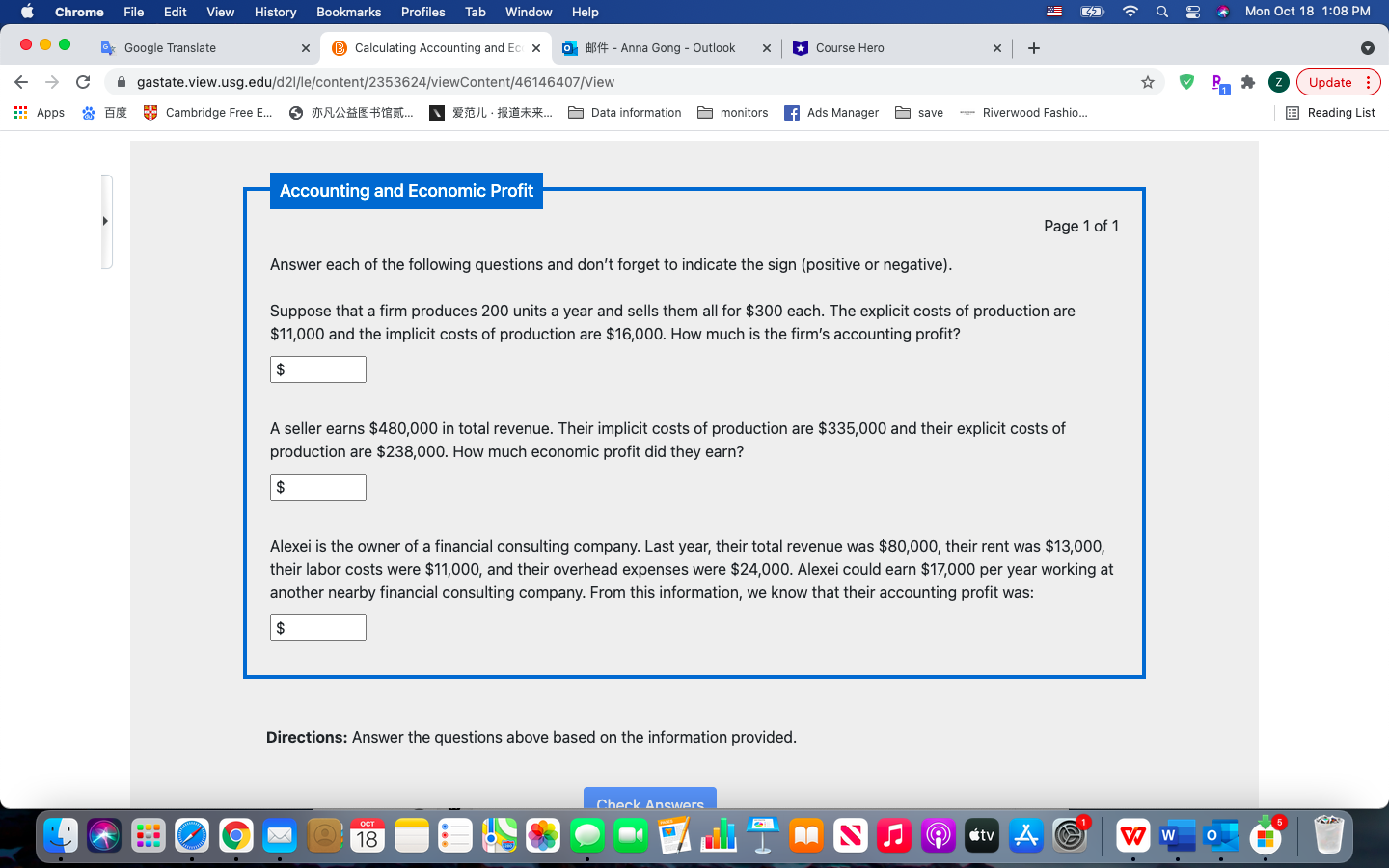  Chrome File Edit View History Bookmarks Profiles Tab Window Help 45