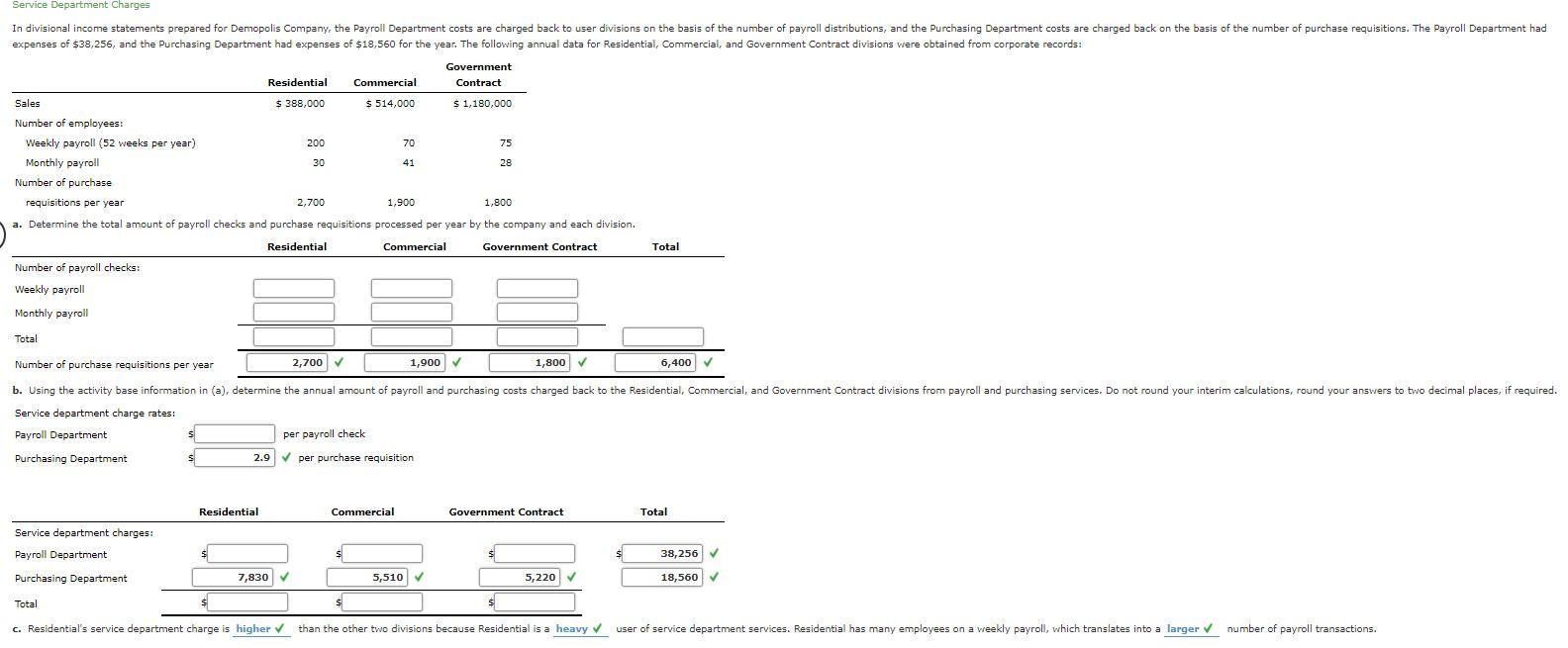 Please complete both questions asked. DO NOT attempt to solve this