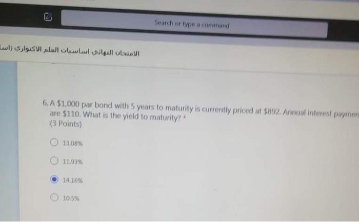  Search or type a command ( 6. A $1,000 par bond