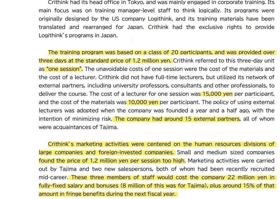 (1) Perform a sensitivity analysis based on the given information and draw