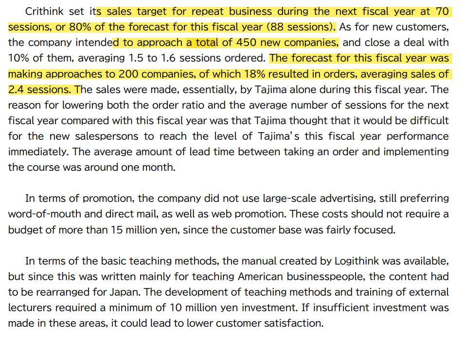 a tornado chart. From your analysis, list up the three most important