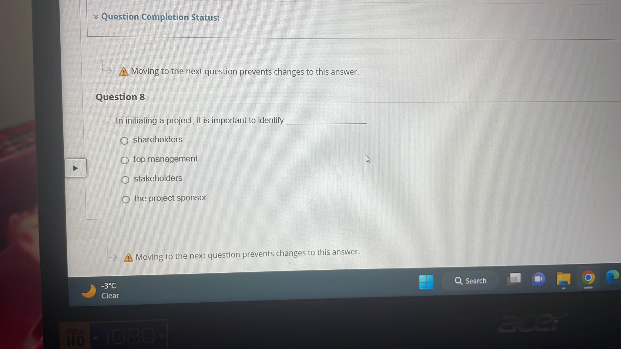 ID in the upper right hand corner. Ensure that picture if clear.