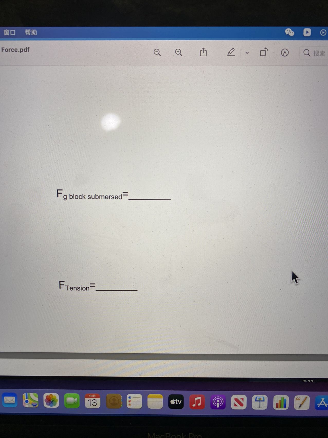 website lab simulator to complete the following questions. Worksheet for Exploration 14.2: