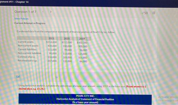  gnment #11 - Chapter 14 - /50 Question 1 of 7