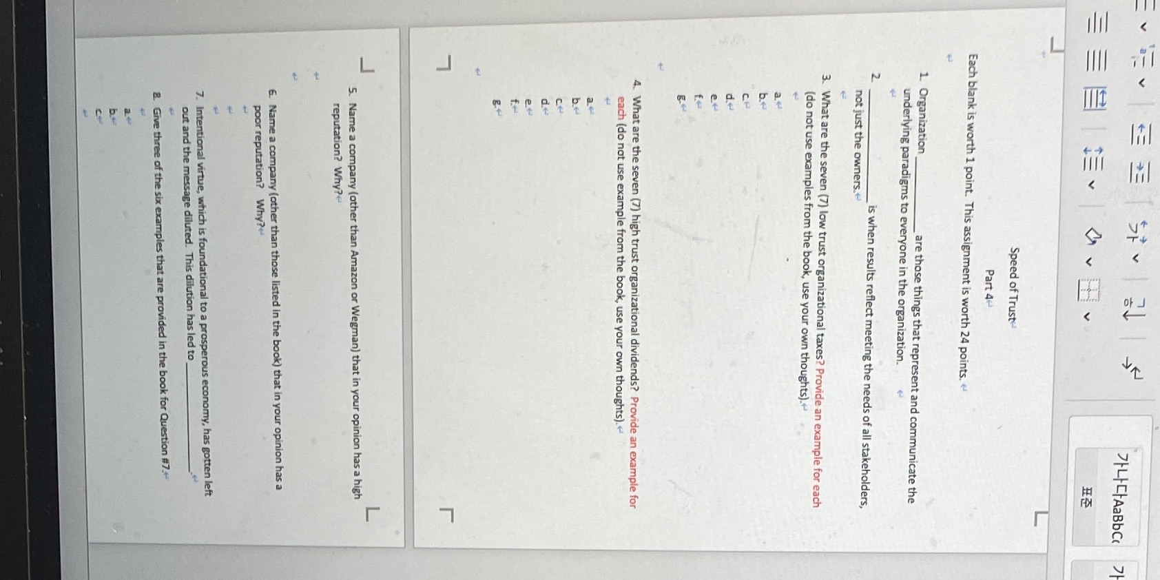 Plz solve these questionsThank you > 141 > 7LICAaBbCc > v Speed