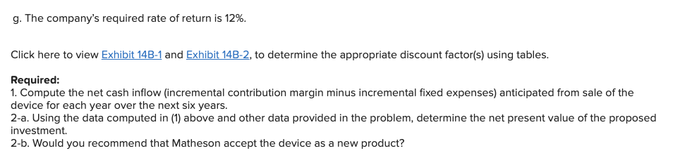 new electronic device that it believes will have broad market appeal. The