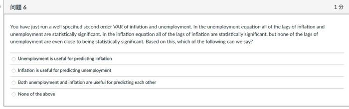  19 You have just run a well specified second order VAR