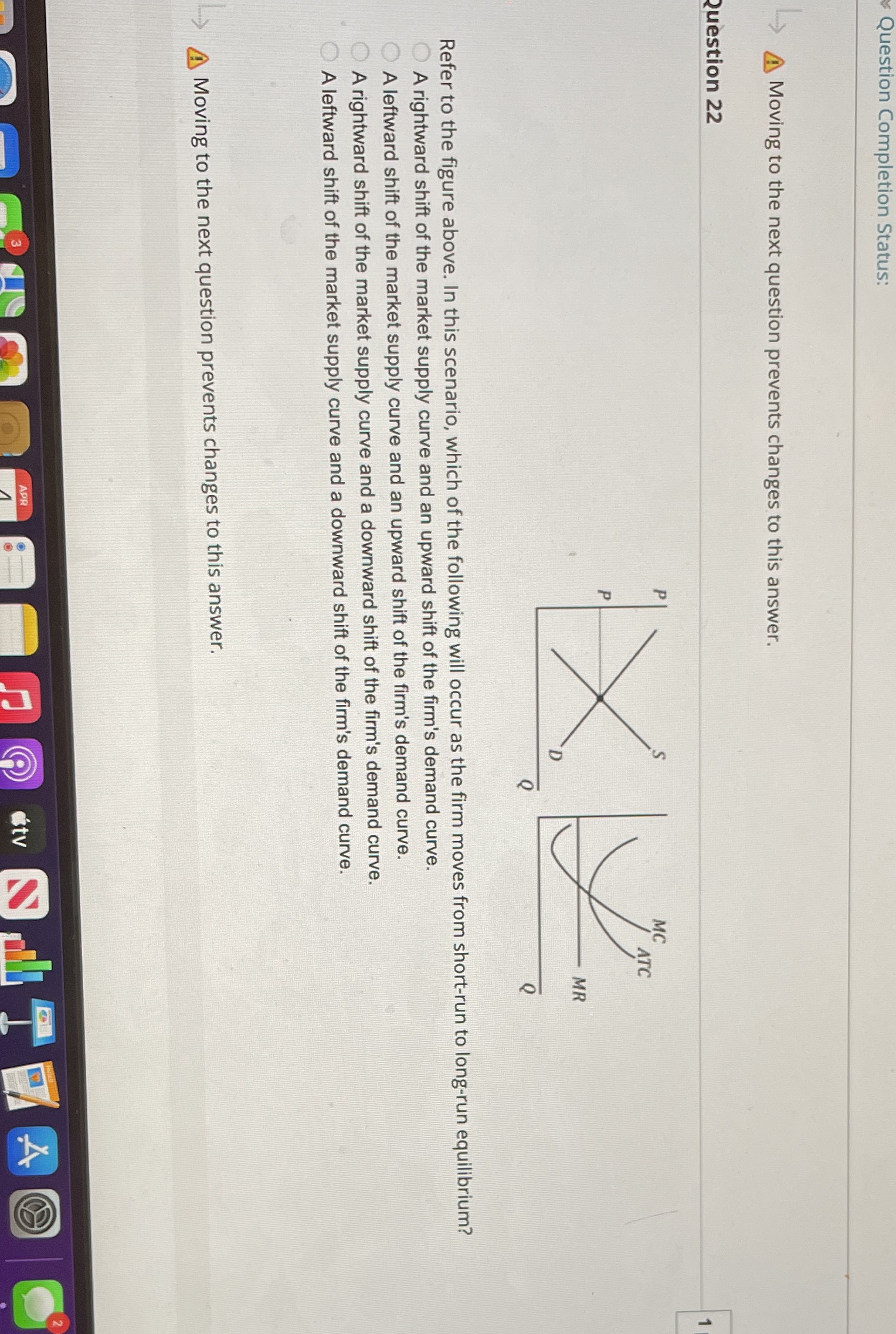 Question Completion Status: Moving to the next question prevents changes to